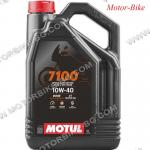 МАСЛО MOTUL 4T 10W-40 7100 СИНТЕТИКА 4л